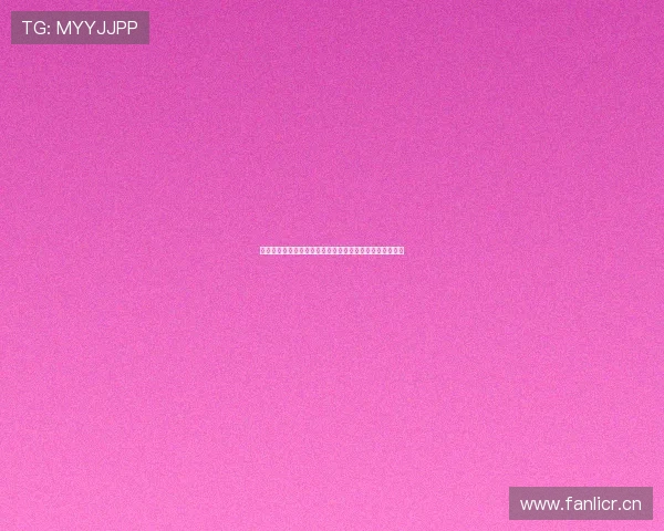 免费免费观看高清足球赛直播全程无广告畅享精彩赛事体验